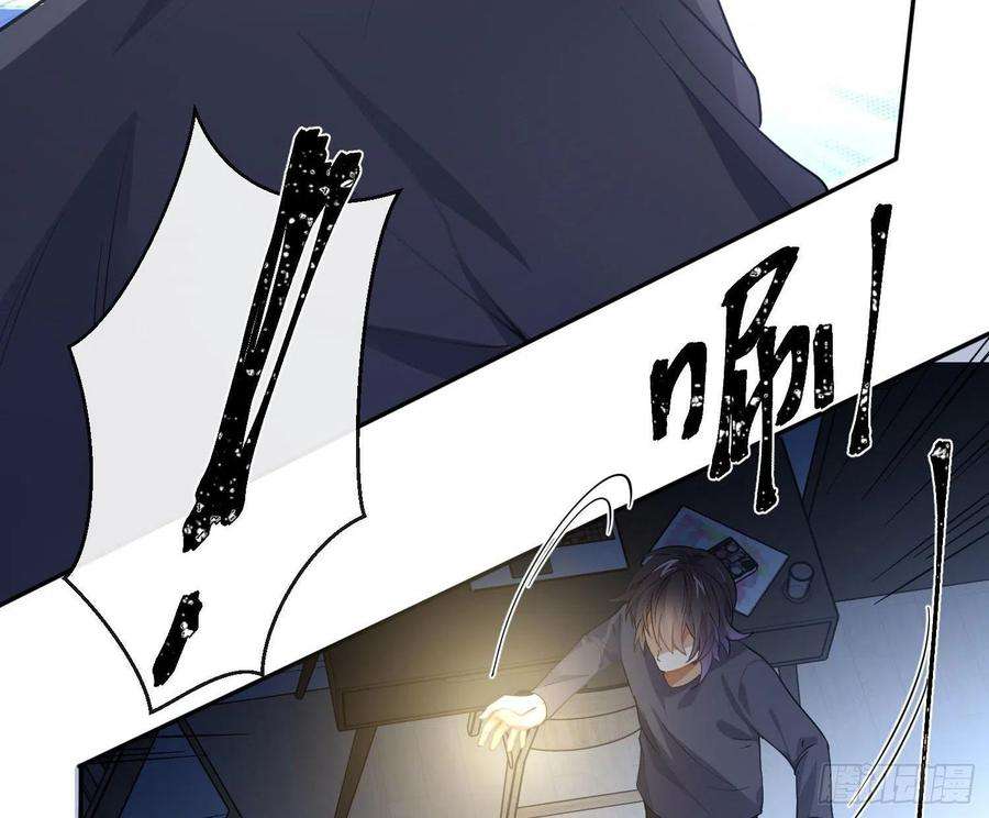 难以启齿的接触54话：仓皇不定