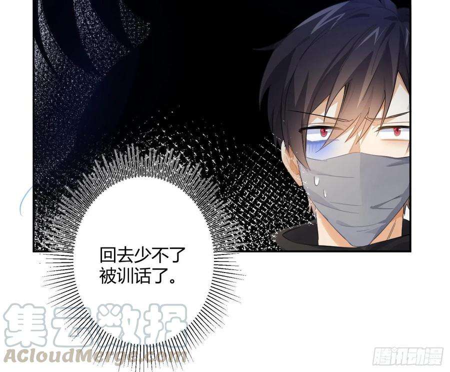 难以启齿的接触55话：试探