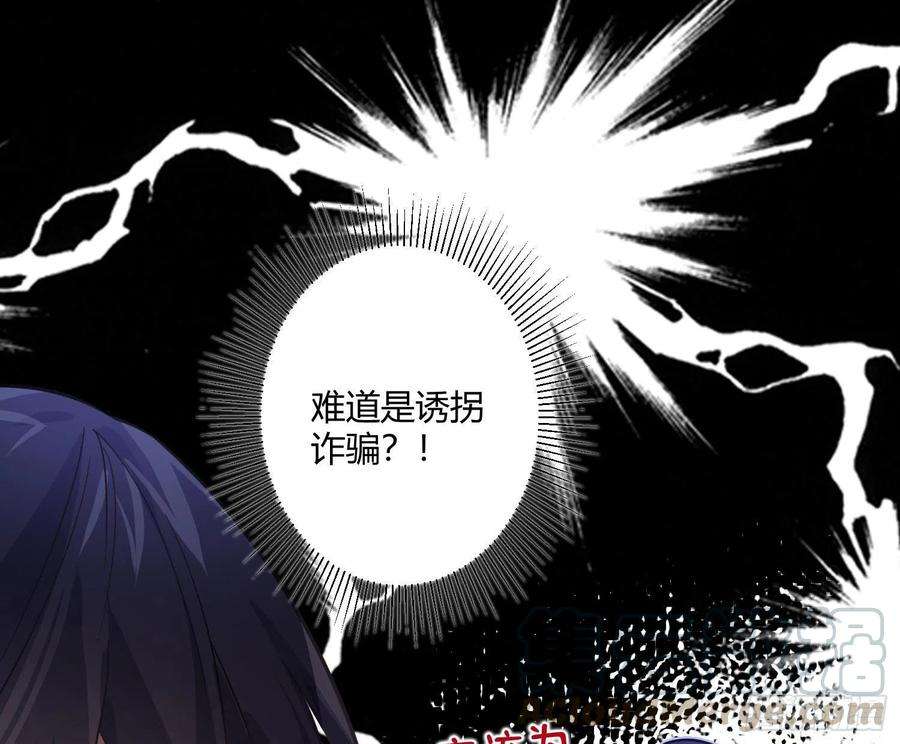 难以启齿的接触55话：试探