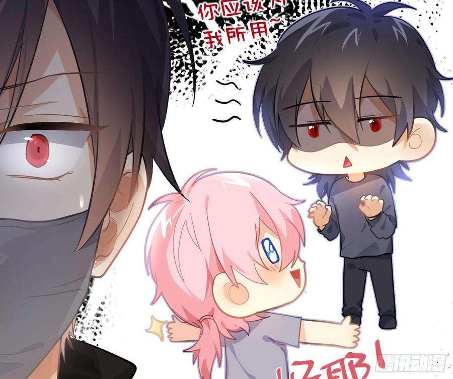 难以启齿的接触55话：试探