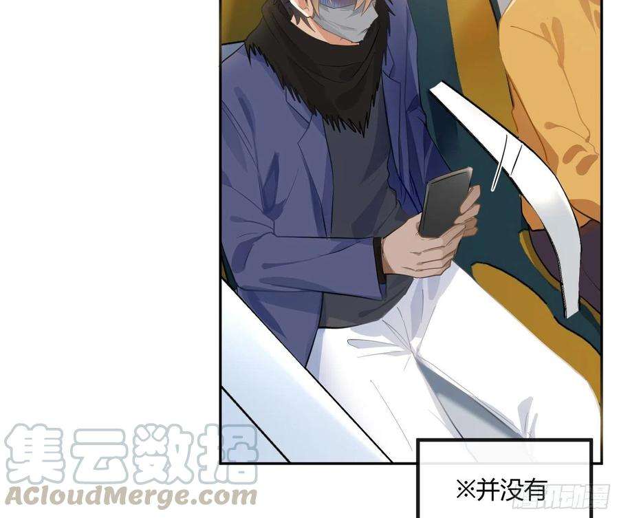 难以启齿的接触55话：试探