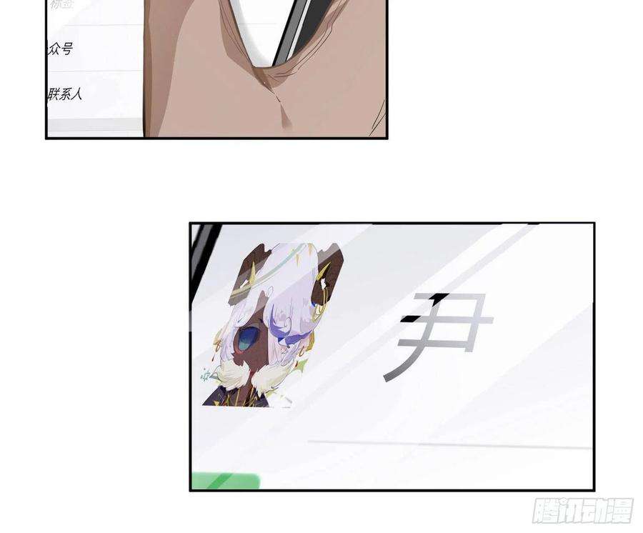 难以启齿的接触55话：试探