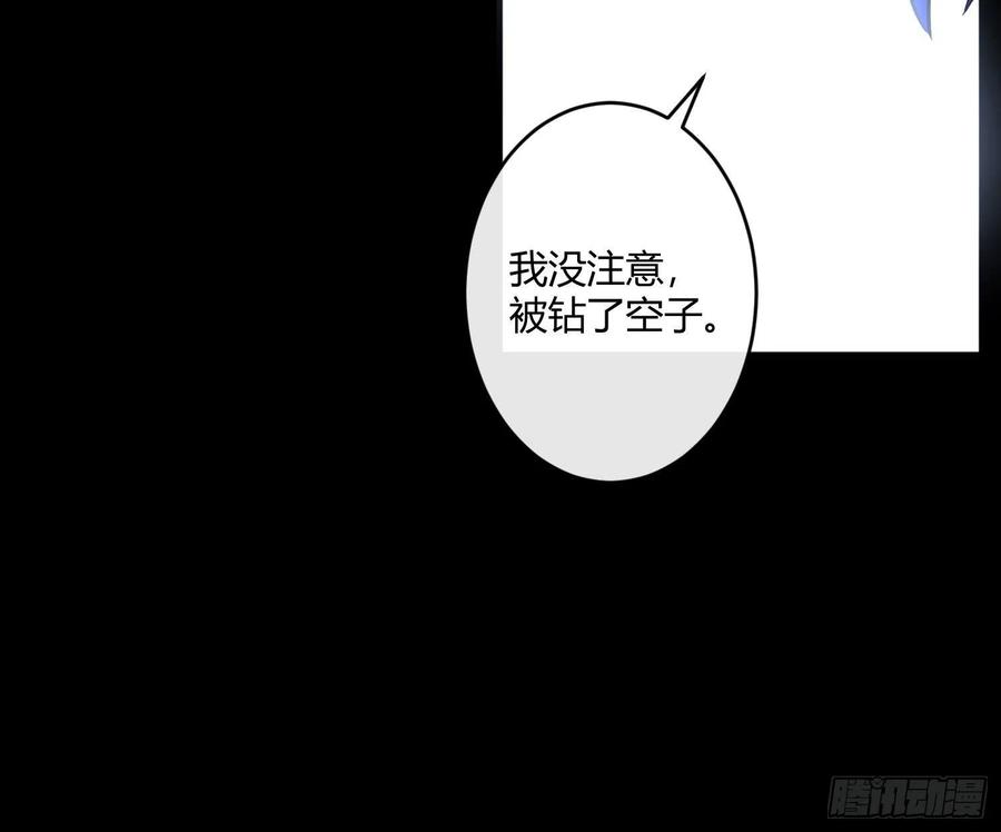 难以启齿的接触55话：试探