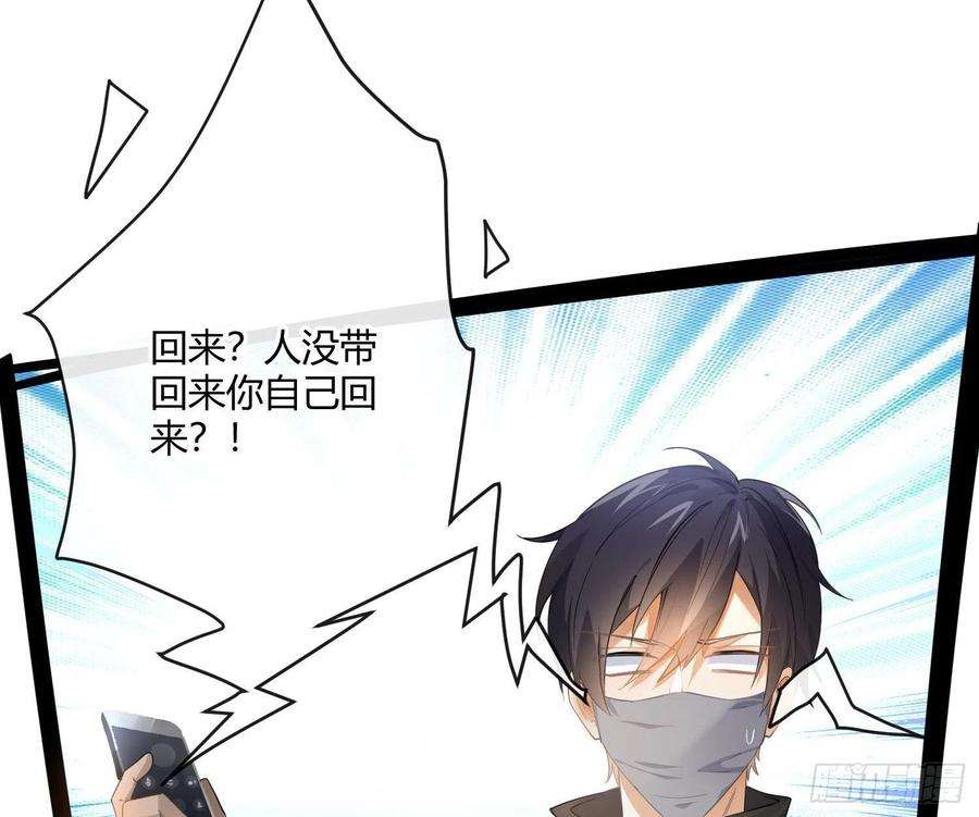 难以启齿的接触55话：试探