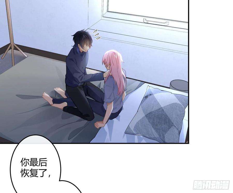 难以启齿的接触55话：试探