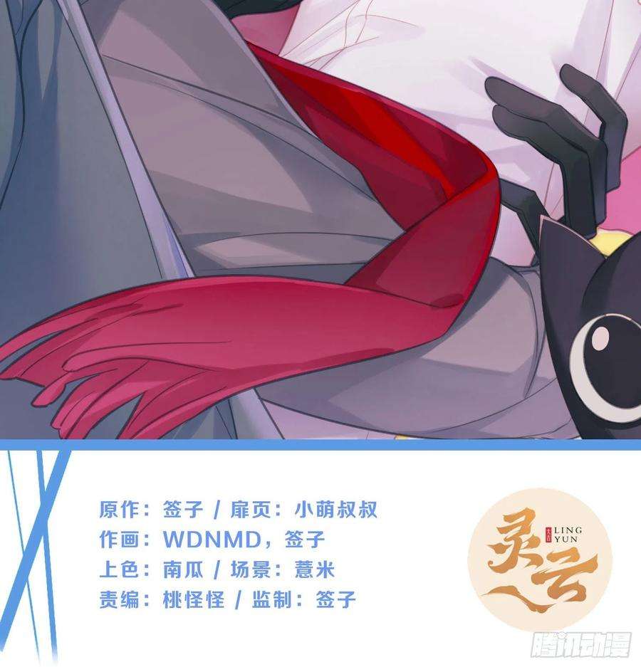 难以启齿的接触56话：各有所思