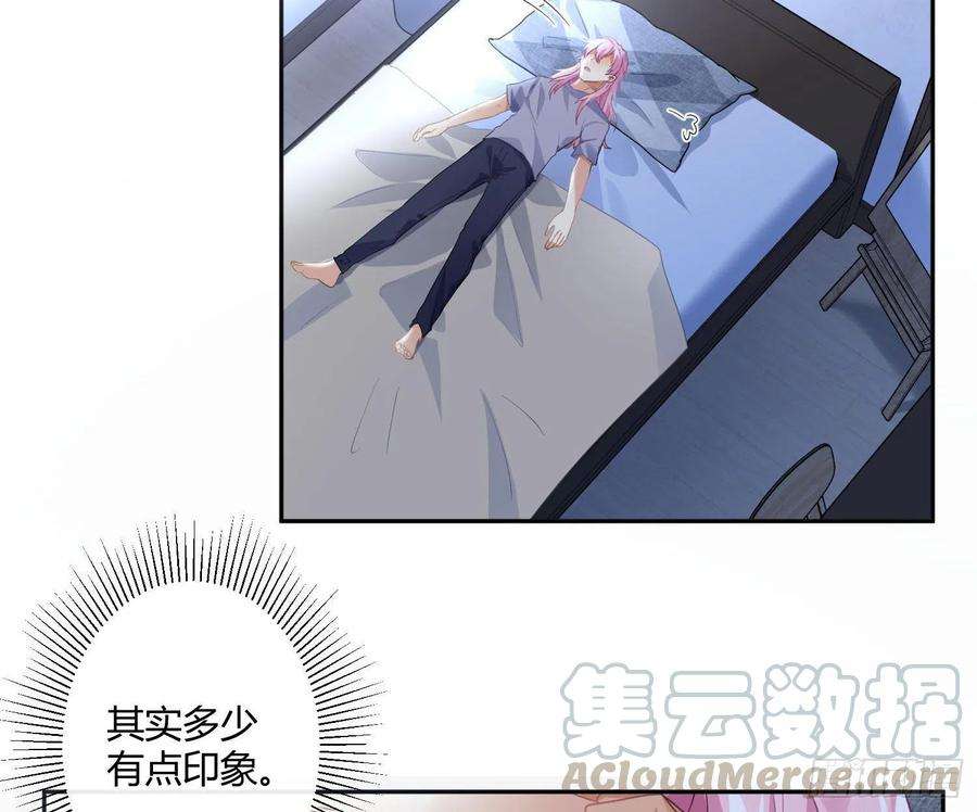 难以启齿的接触56话：各有所思