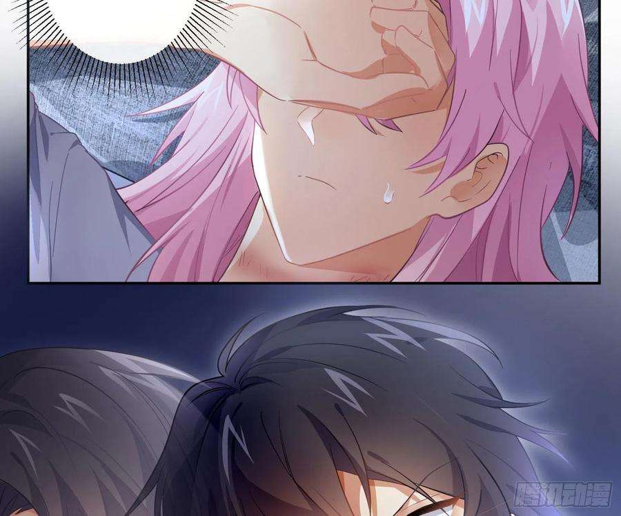 难以启齿的接触56话：各有所思