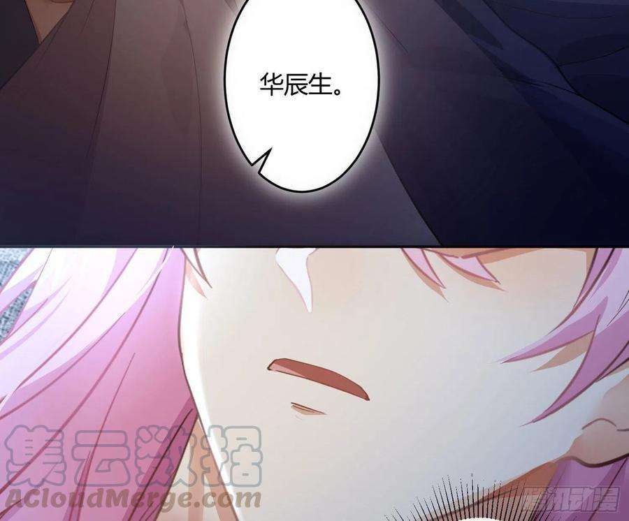 难以启齿的接触56话：各有所思