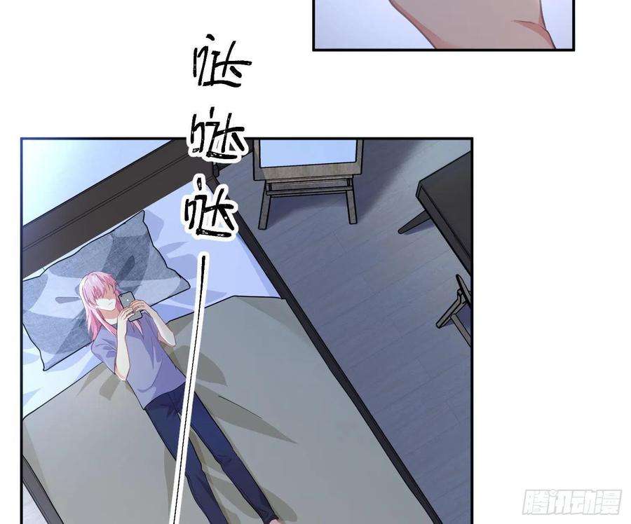 难以启齿的接触56话：各有所思