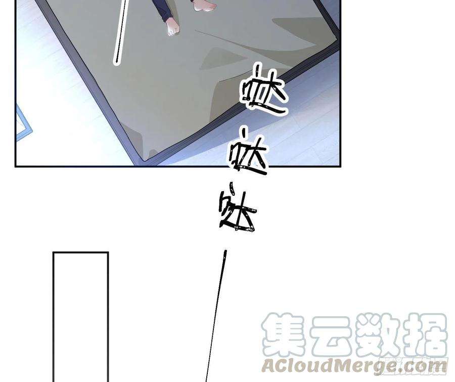 难以启齿的接触56话：各有所思