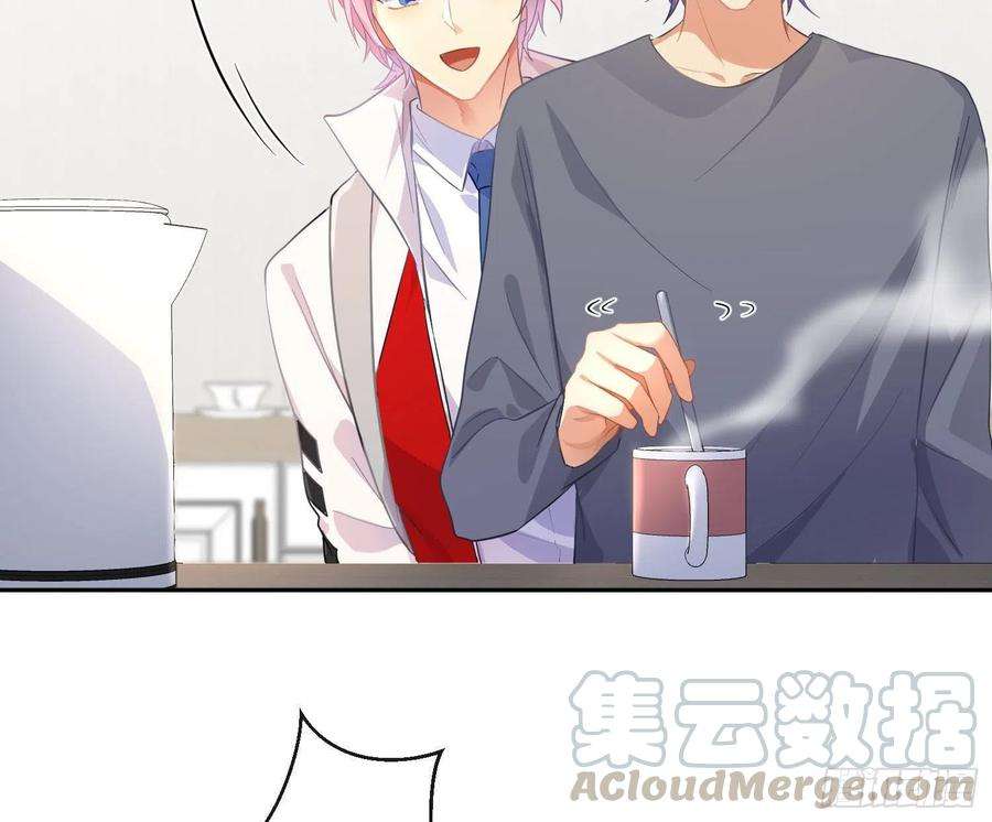 难以启齿的接触56话：各有所思