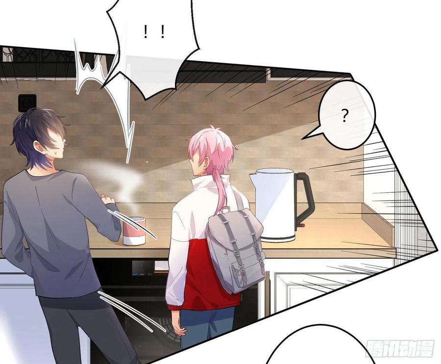 难以启齿的接触56话：各有所思