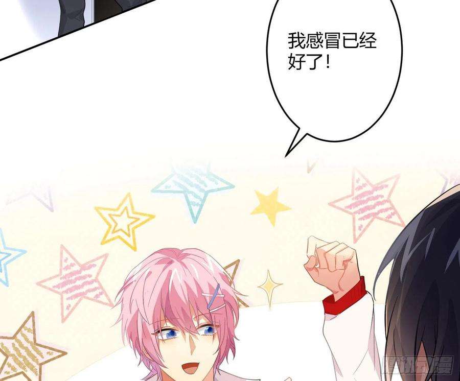 难以启齿的接触56话：各有所思