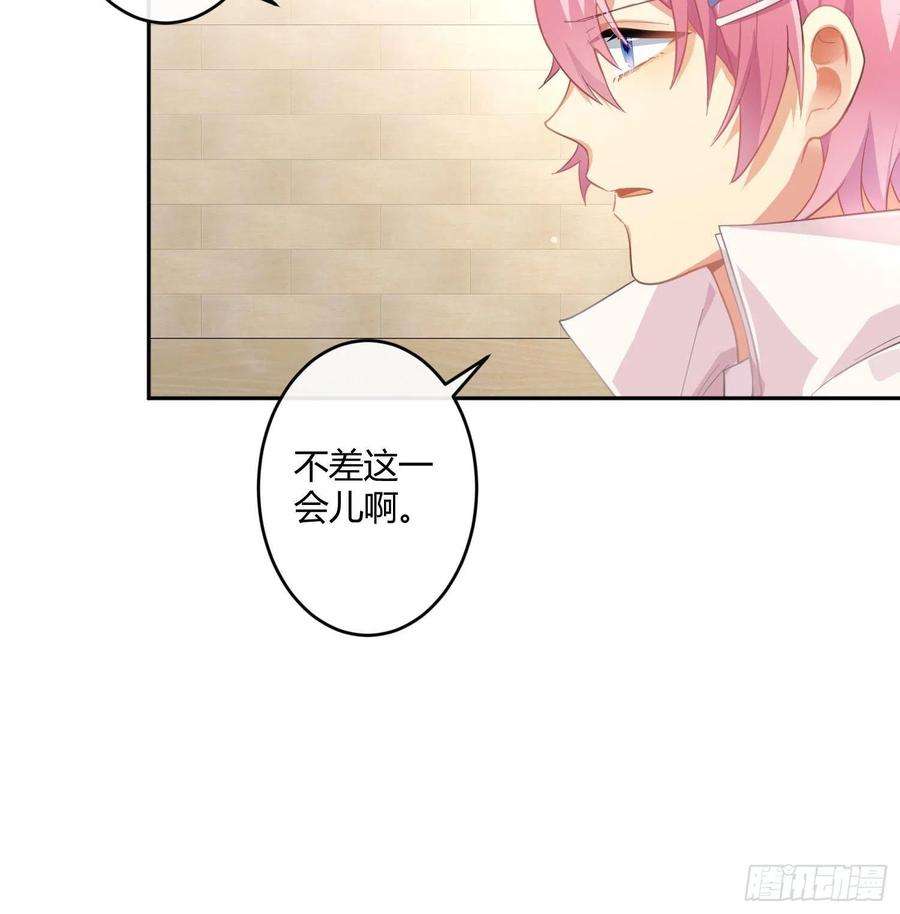 难以启齿的接触56话：各有所思