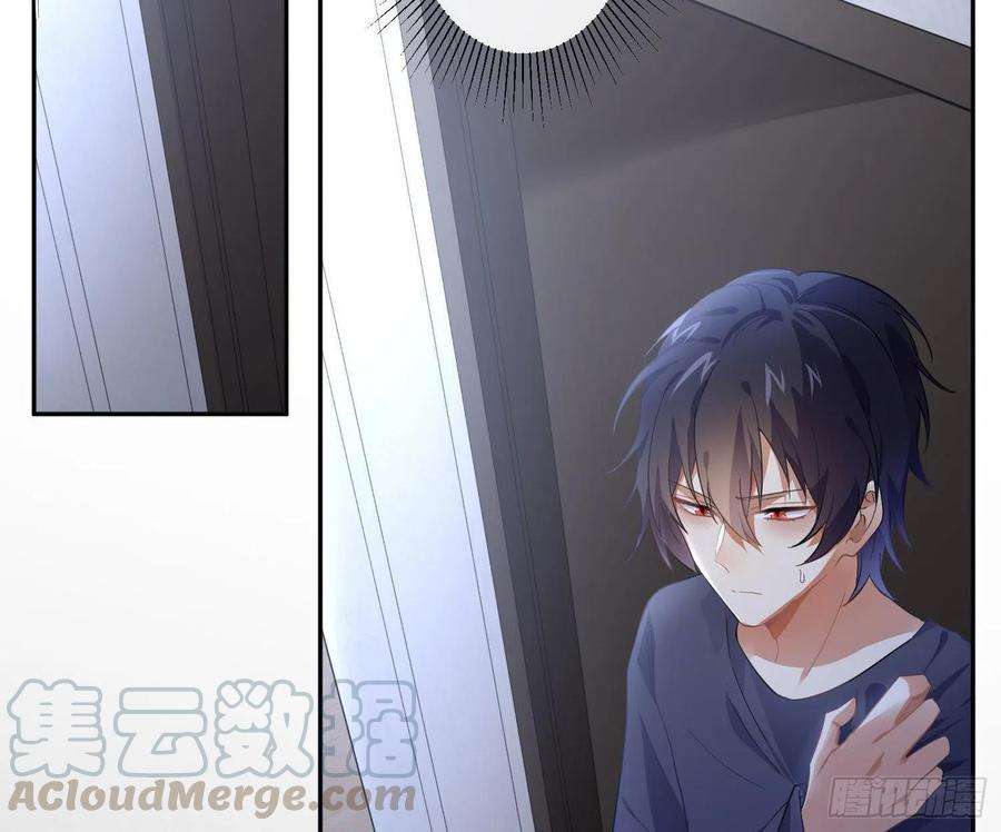 难以启齿的接触56话：各有所思