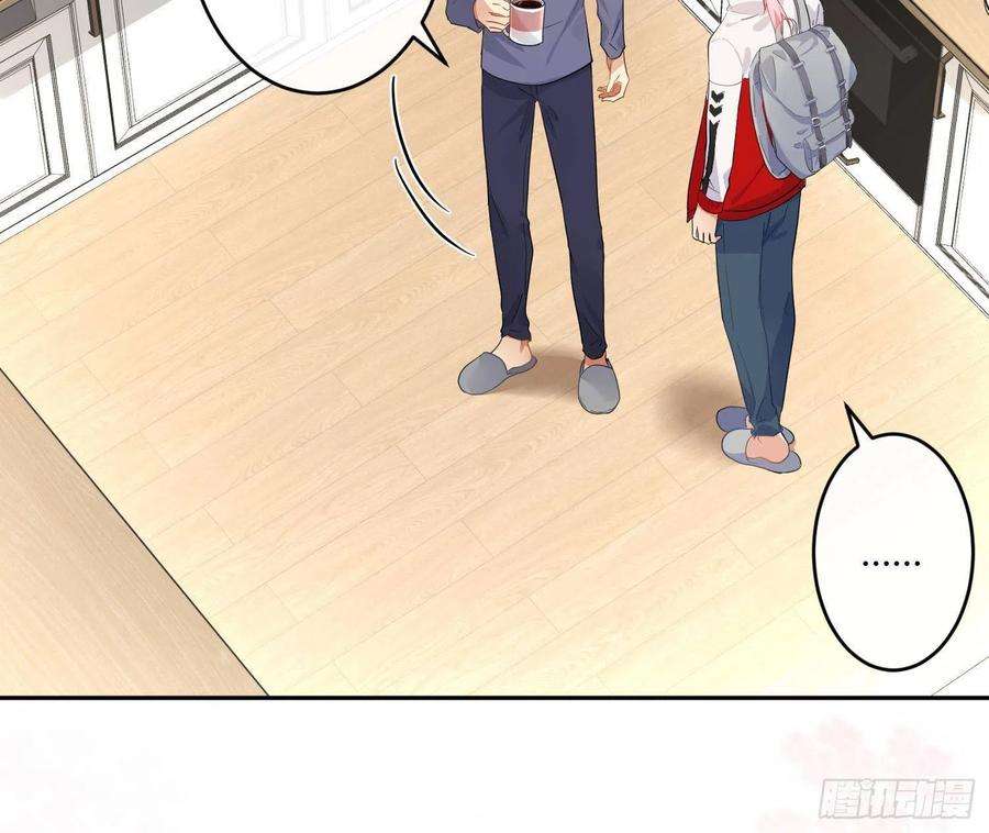 难以启齿的接触56话：各有所思