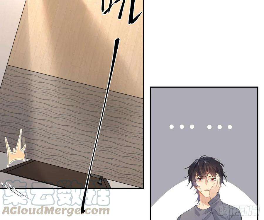 难以启齿的接触56话：各有所思