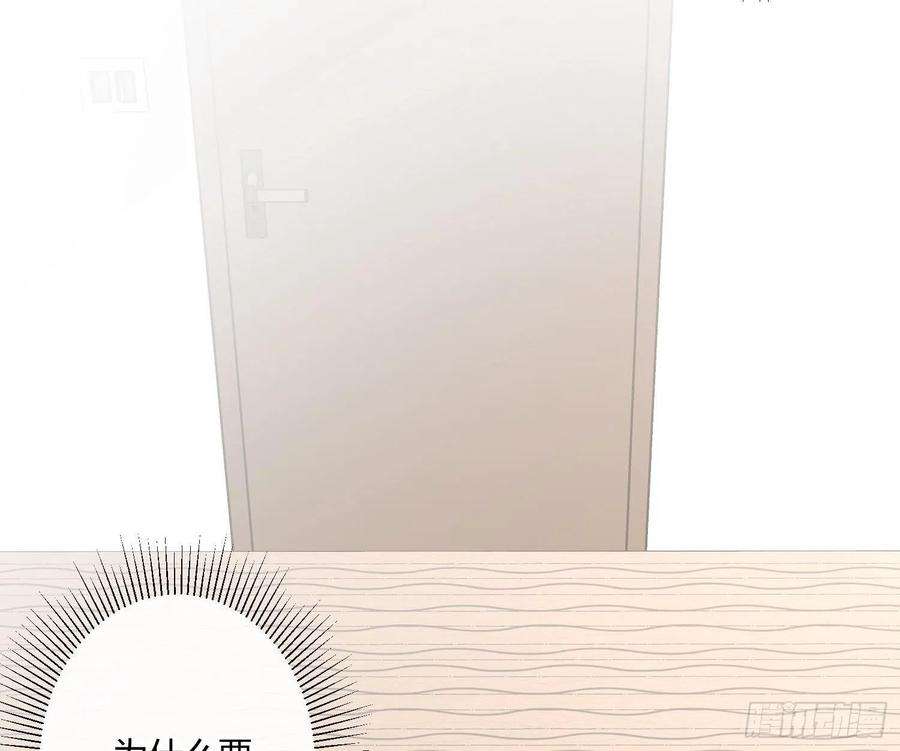 难以启齿的接触56话：各有所思