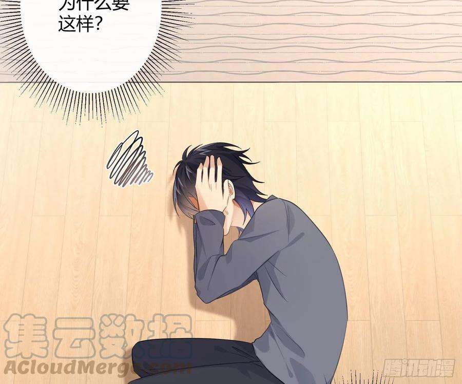 难以启齿的接触56话：各有所思