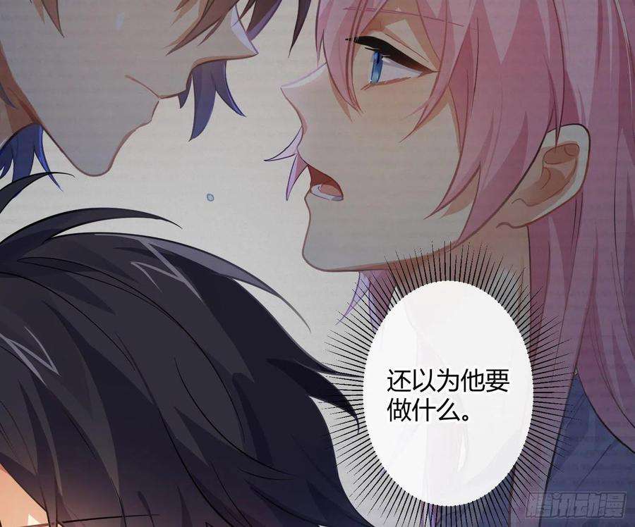 难以启齿的接触56话：各有所思