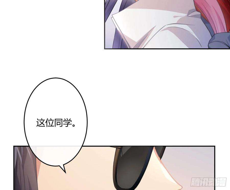 难以启齿的接触56话：各有所思