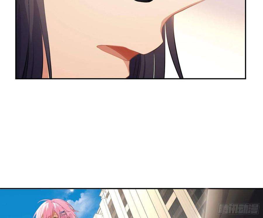 难以启齿的接触56话：各有所思