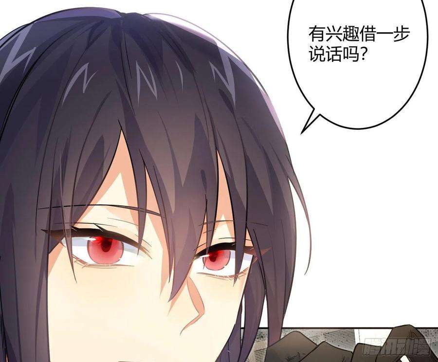 难以启齿的接触56话：各有所思