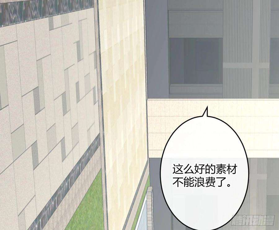 难以启齿的接触57话：话家吧