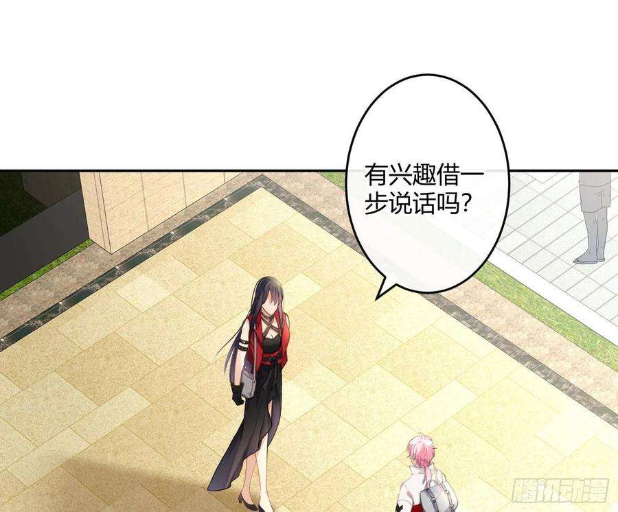 难以启齿的接触57话：话家吧