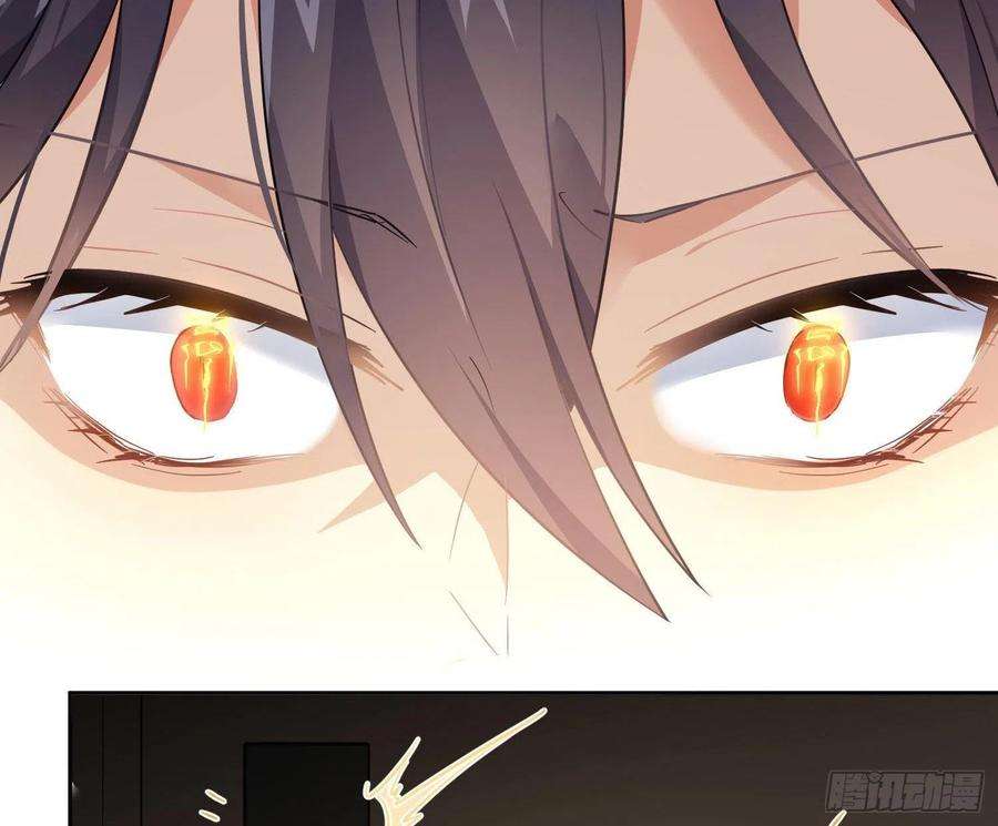 难以启齿的接触57话：话家吧