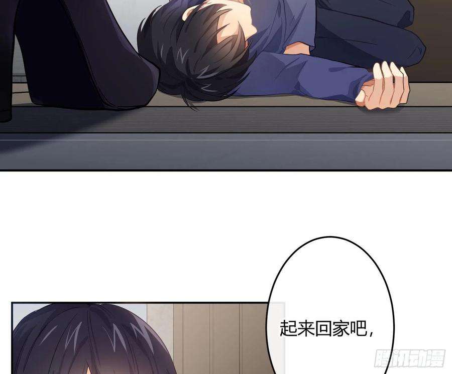 难以启齿的接触57话：话家吧