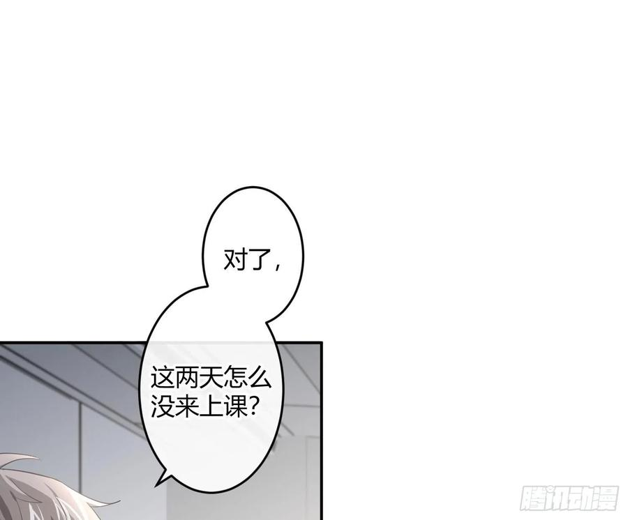 难以启齿的接触57话：话家吧