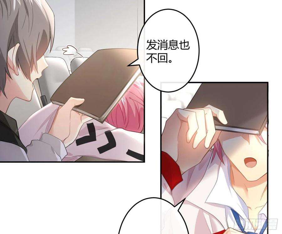 难以启齿的接触57话：话家吧