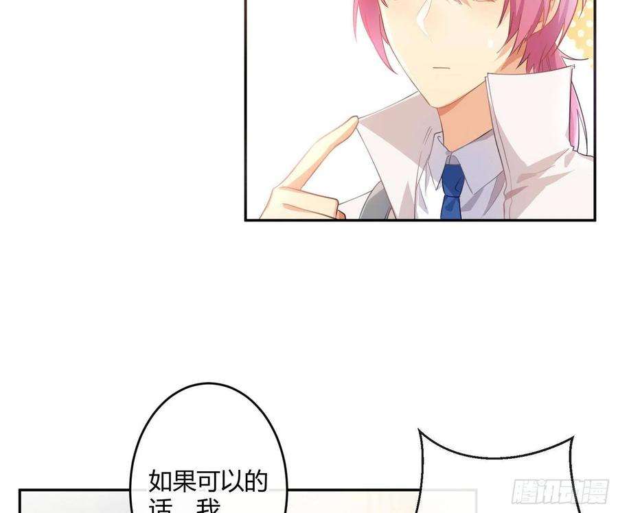 难以启齿的接触57话：话家吧