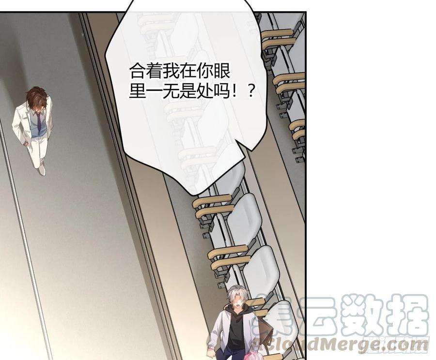 难以启齿的接触57话：话家吧