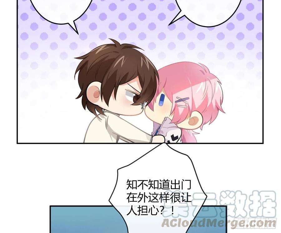 难以启齿的接触57话：话家吧