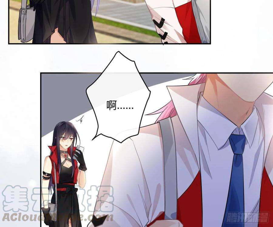 难以启齿的接触57话：话家吧