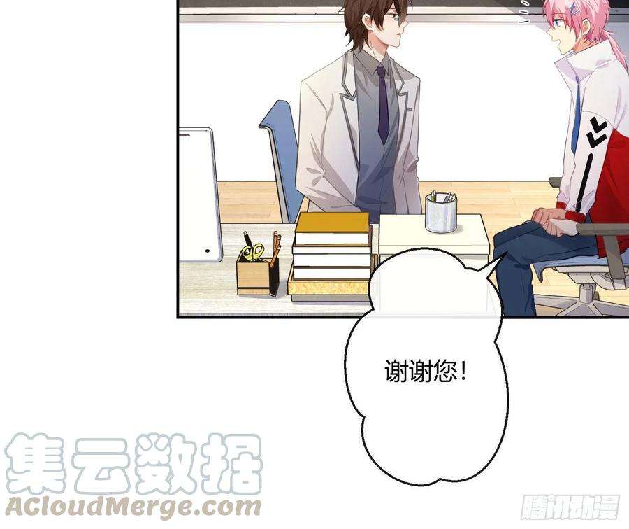 难以启齿的接触57话：话家吧