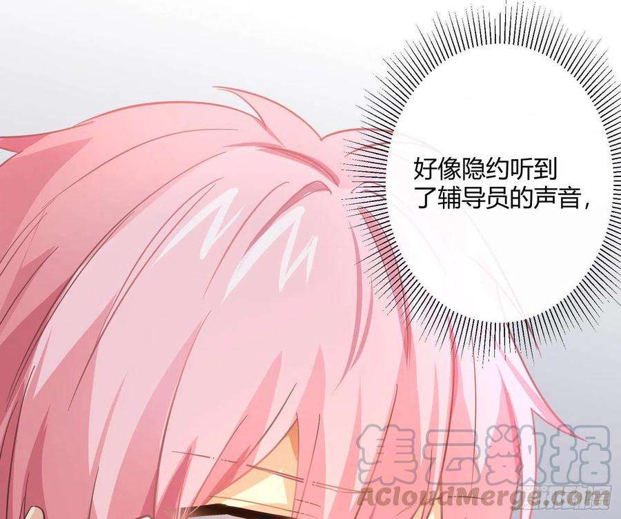 难以启齿的接触57话：话家吧