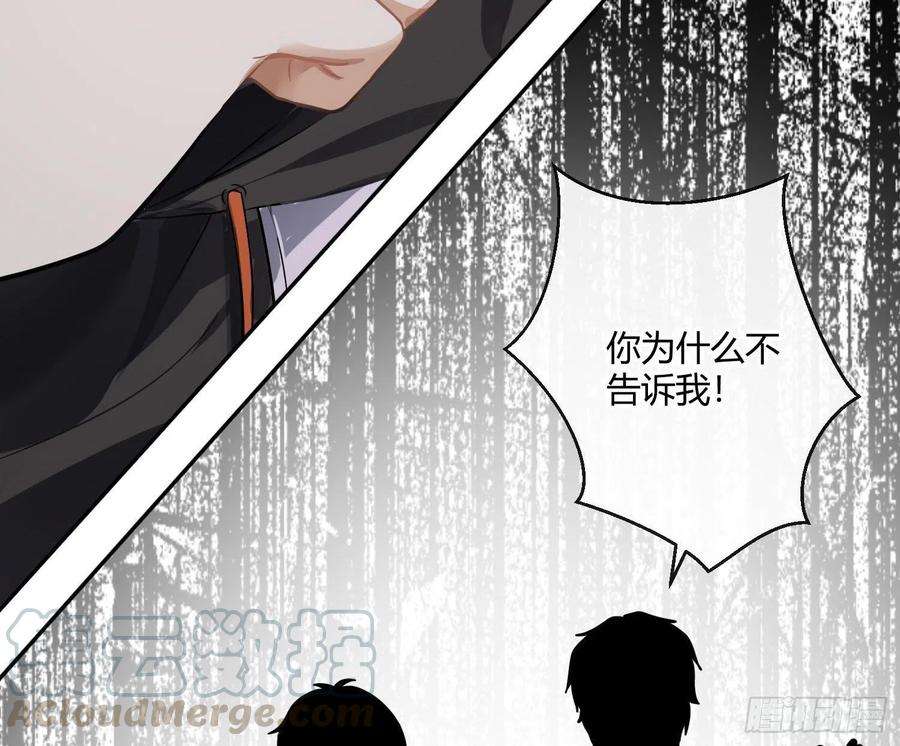 难以启齿的接触58话：一个人的房间