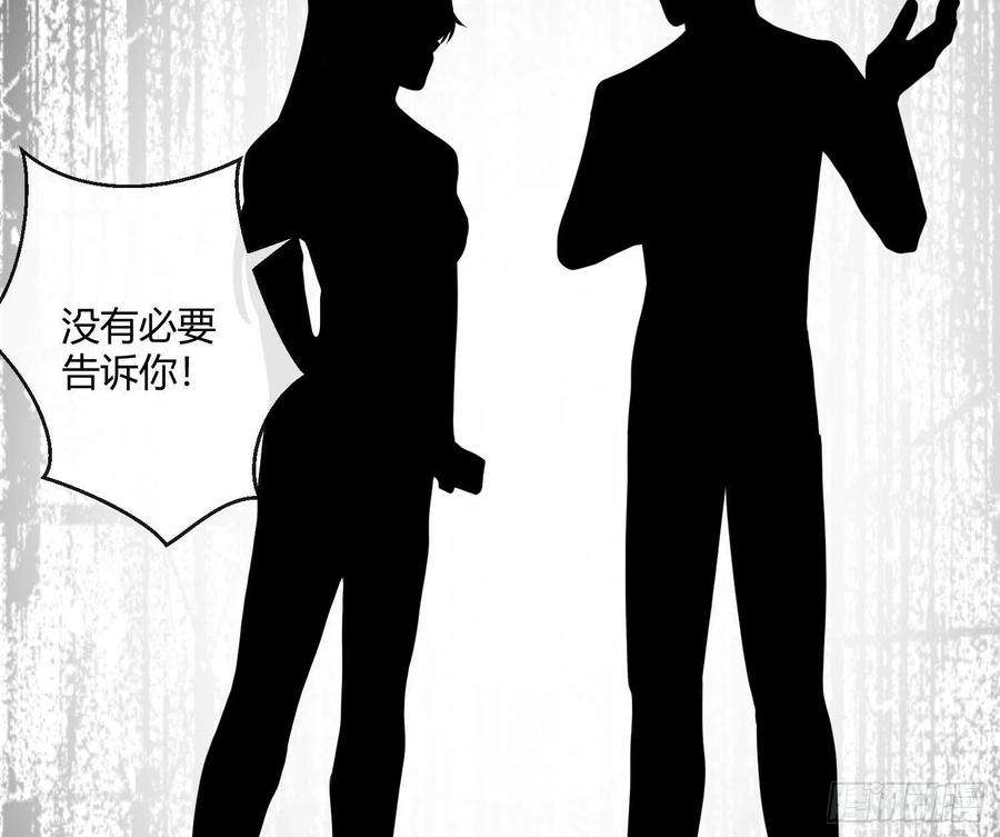 难以启齿的接触58话：一个人的房间