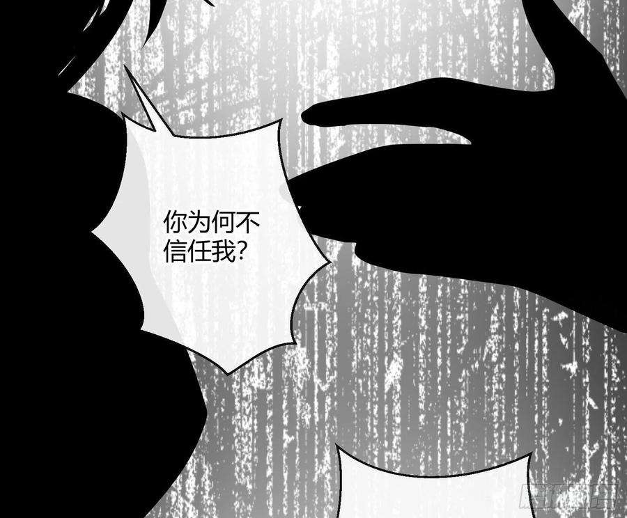 难以启齿的接触58话：一个人的房间