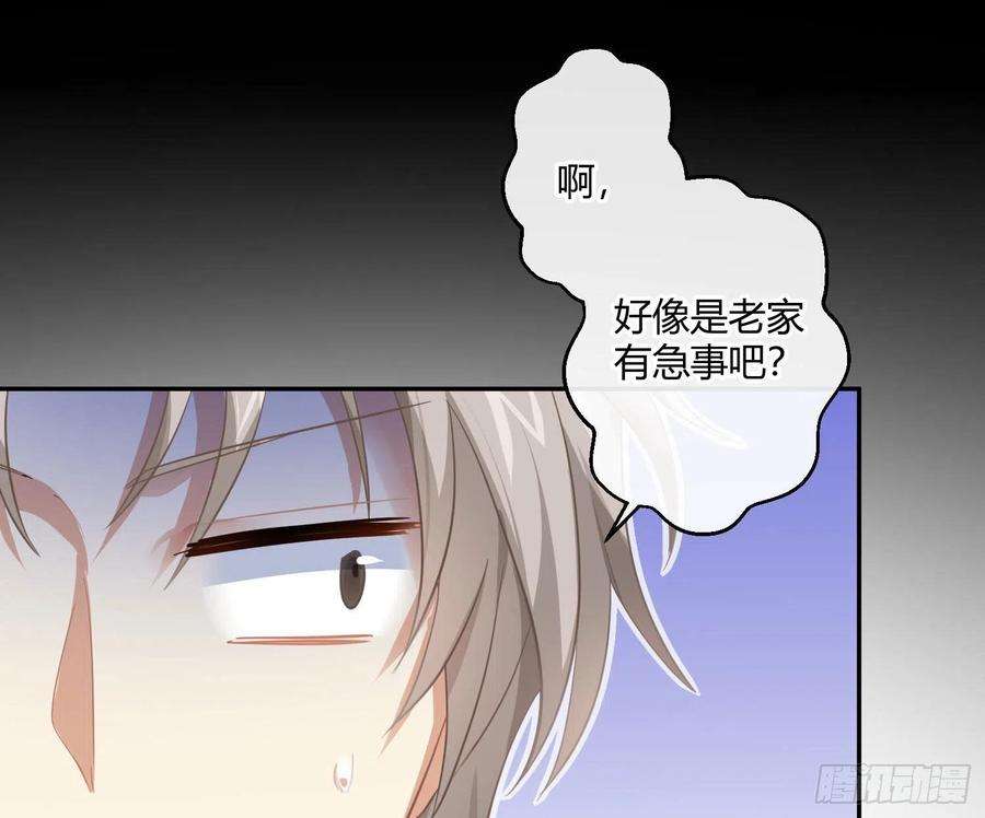 难以启齿的接触58话：一个人的房间