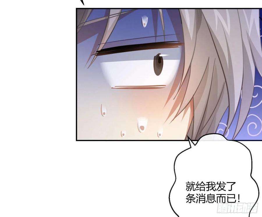 难以启齿的接触58话：一个人的房间