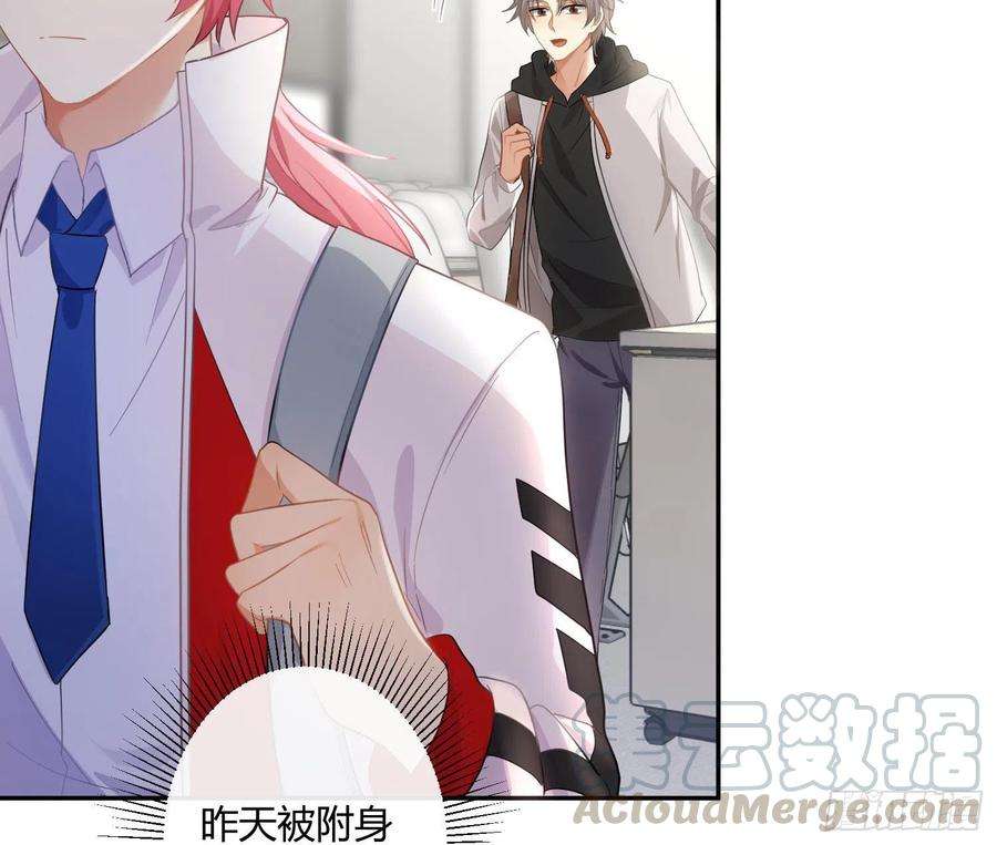 难以启齿的接触58话：一个人的房间