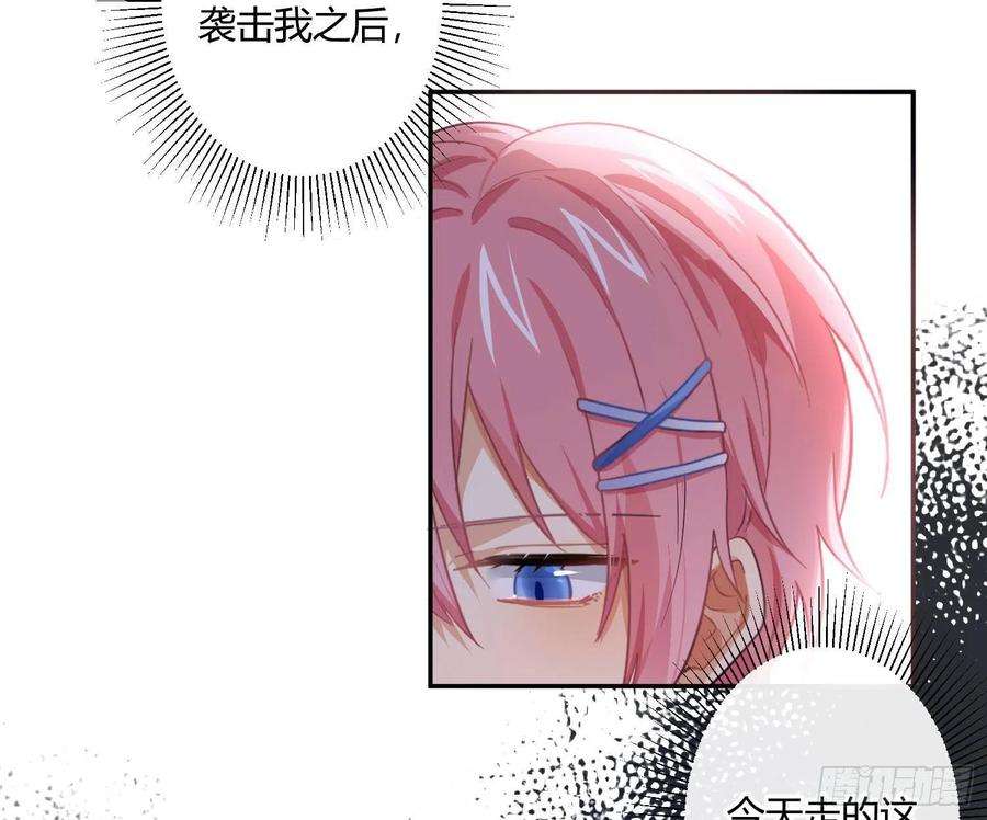 难以启齿的接触58话：一个人的房间