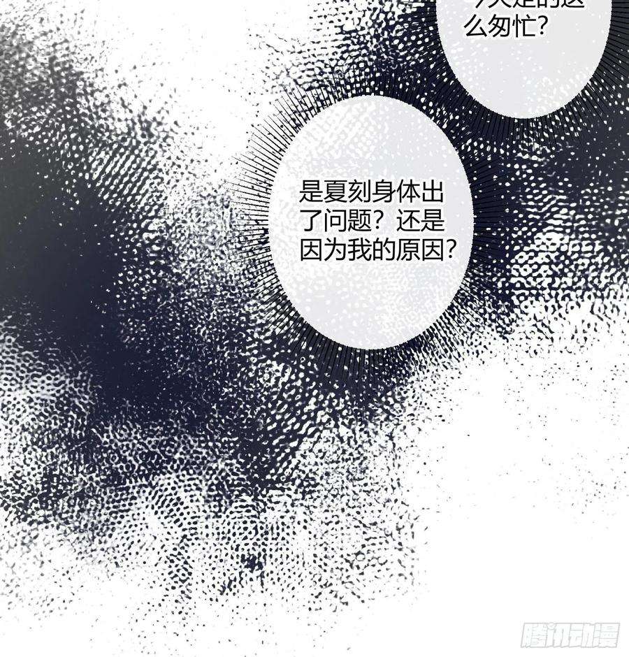 难以启齿的接触58话：一个人的房间