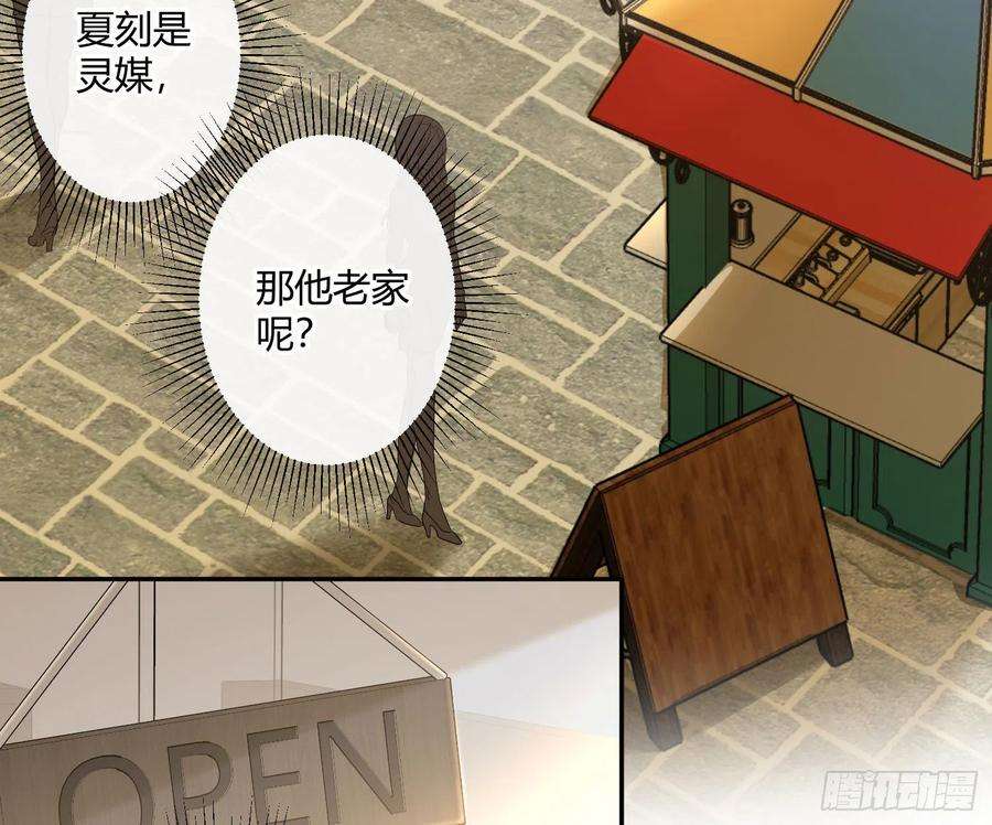 难以启齿的接触58话：一个人的房间