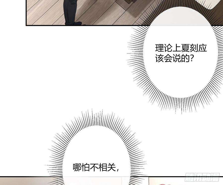 难以启齿的接触58话：一个人的房间